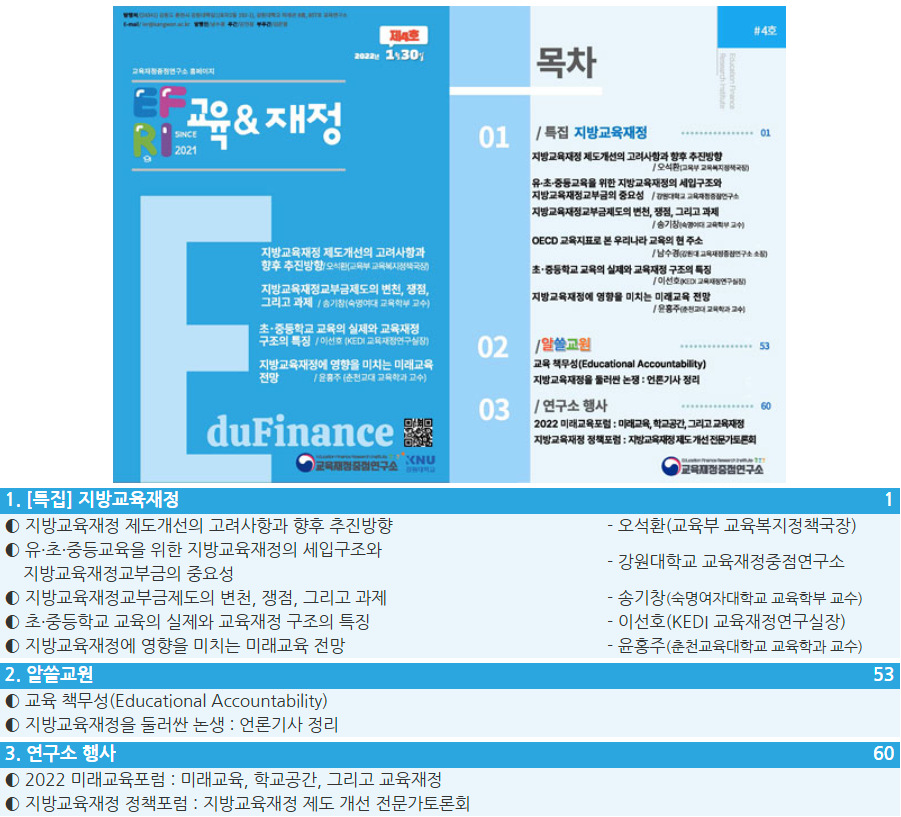 73235ca0195bd5871c1f94019d583766_1756107814_3668.png