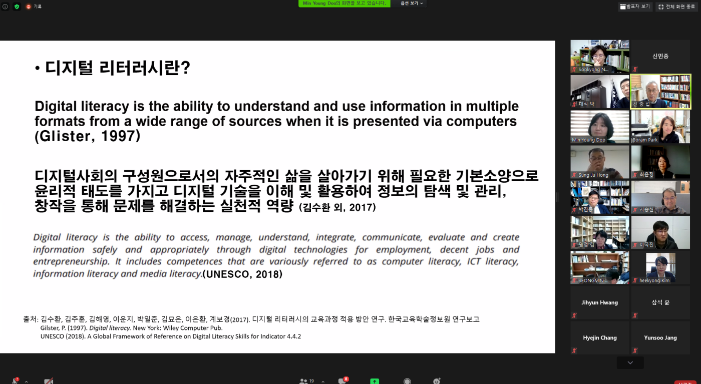 042ce1260c2a3666ead020b9a671de8b_1756086170_7815.png