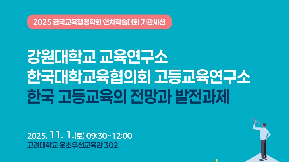 e9f1d06522450c43fa851e2577cb866e_1762224666_6653.jpeg e9f1d06522450c43fa851e2577cb866e_1762224666_6653.jpeg